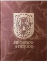 Retorno a Rincón Deluxe de Nosolorol en Juegos de Rol | La Cueva Roja