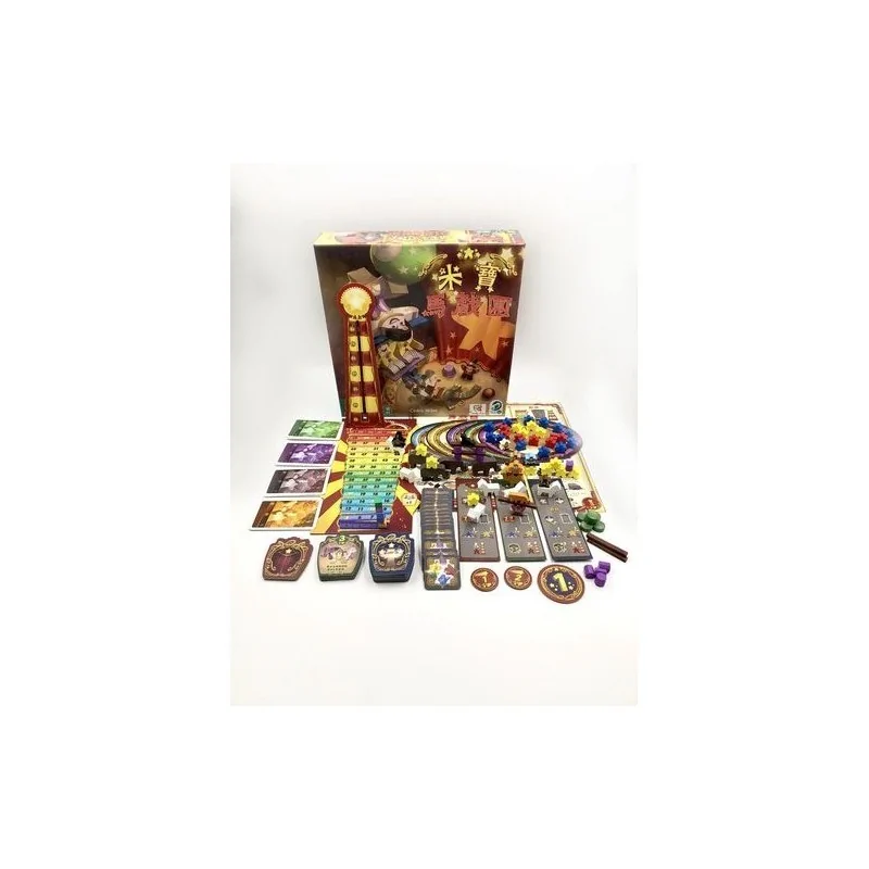 Meeple Circus de Gen X Games en Juegos de Tablero | La Cueva Roja