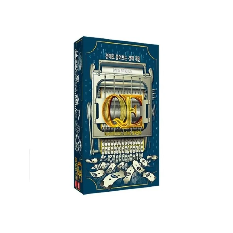 Q.E. de SD GAMES en Juegos de Tablero | La Cueva Roja