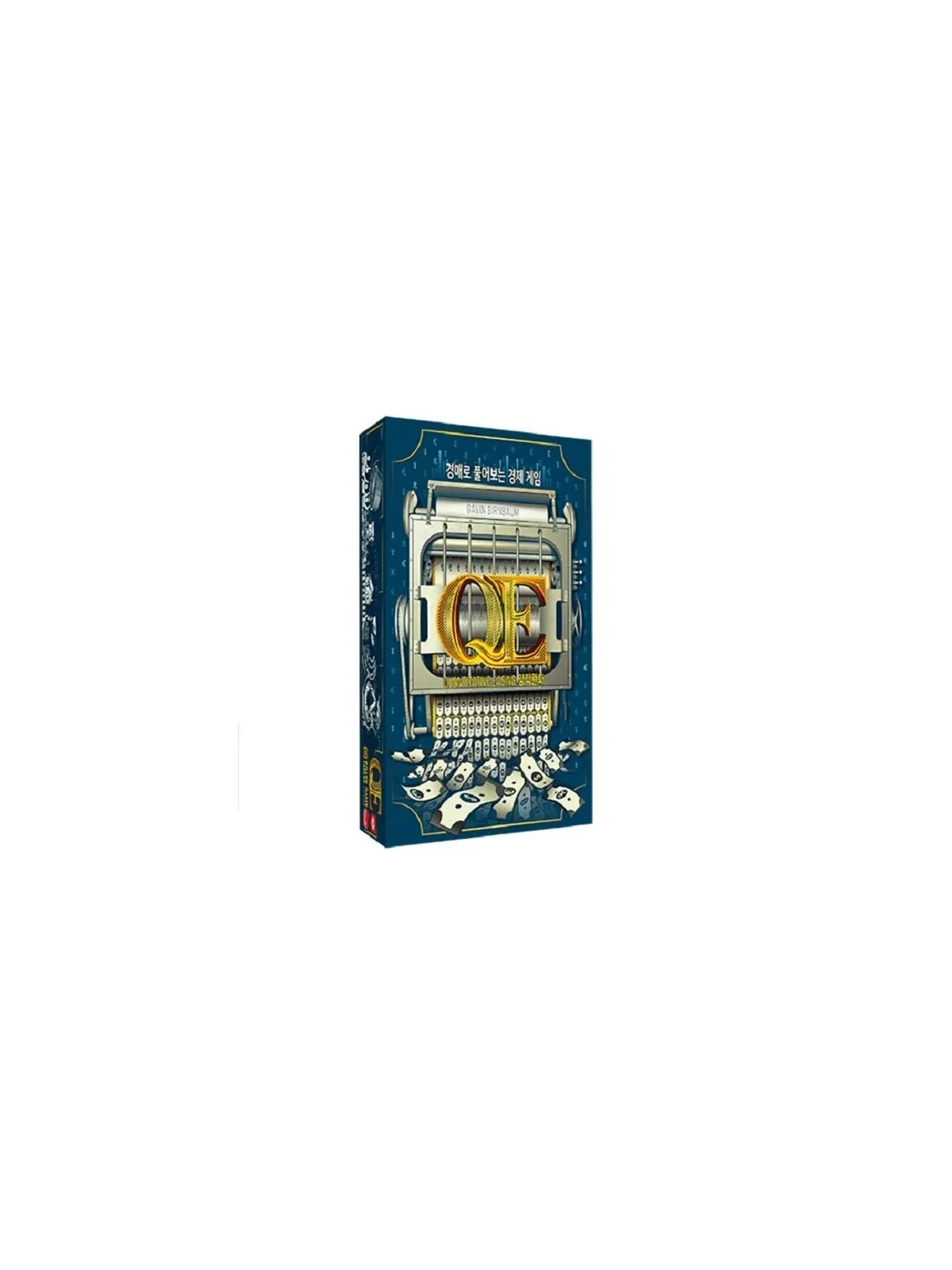 Q.E. de SD GAMES en Juegos de Tablero | La Cueva Roja