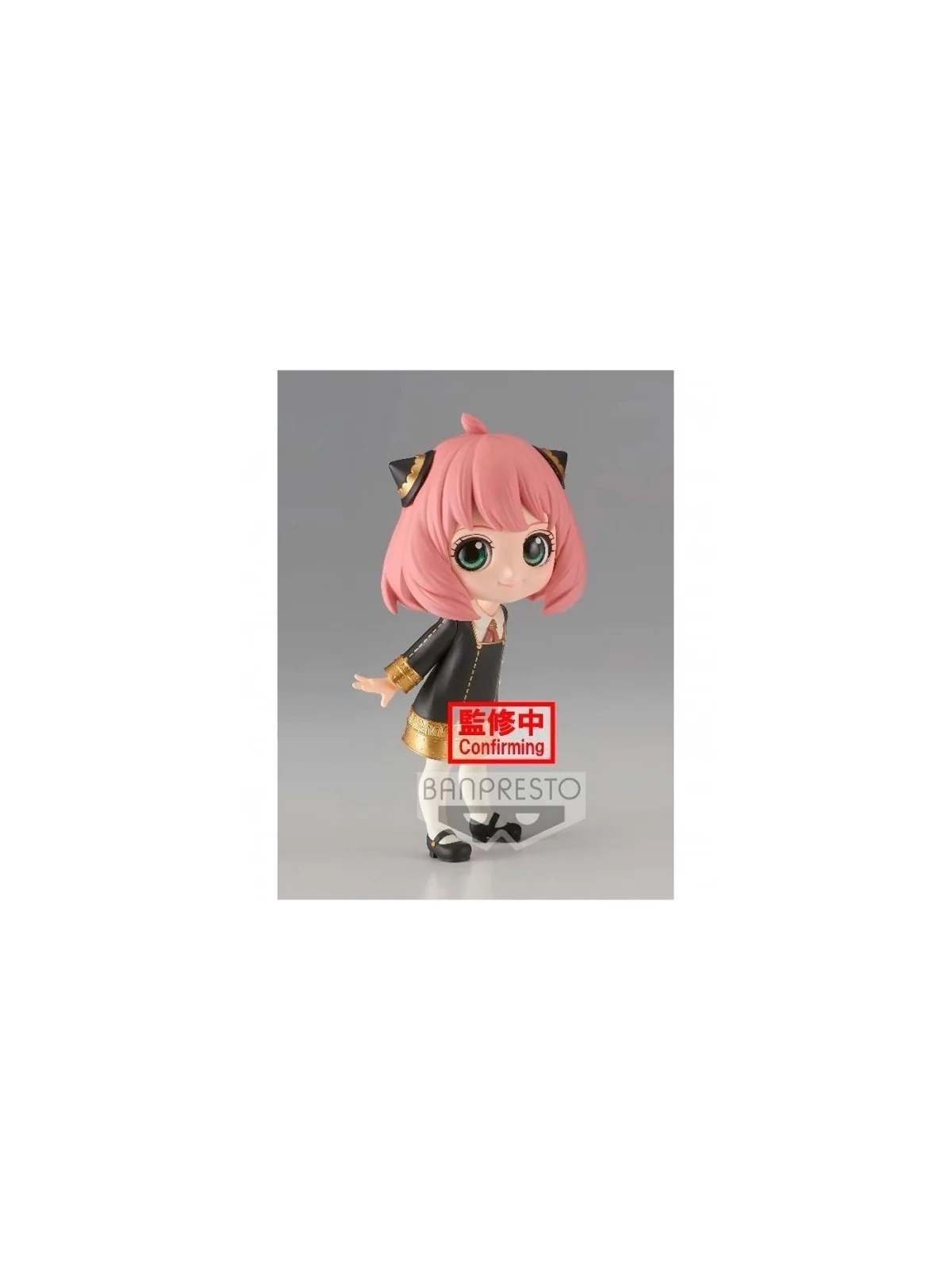 Figuras Q Posket Spy × Family: Anya Forger (Ver.A) de Banpresto en Comics - Manga - Anime | La Cueva Roja