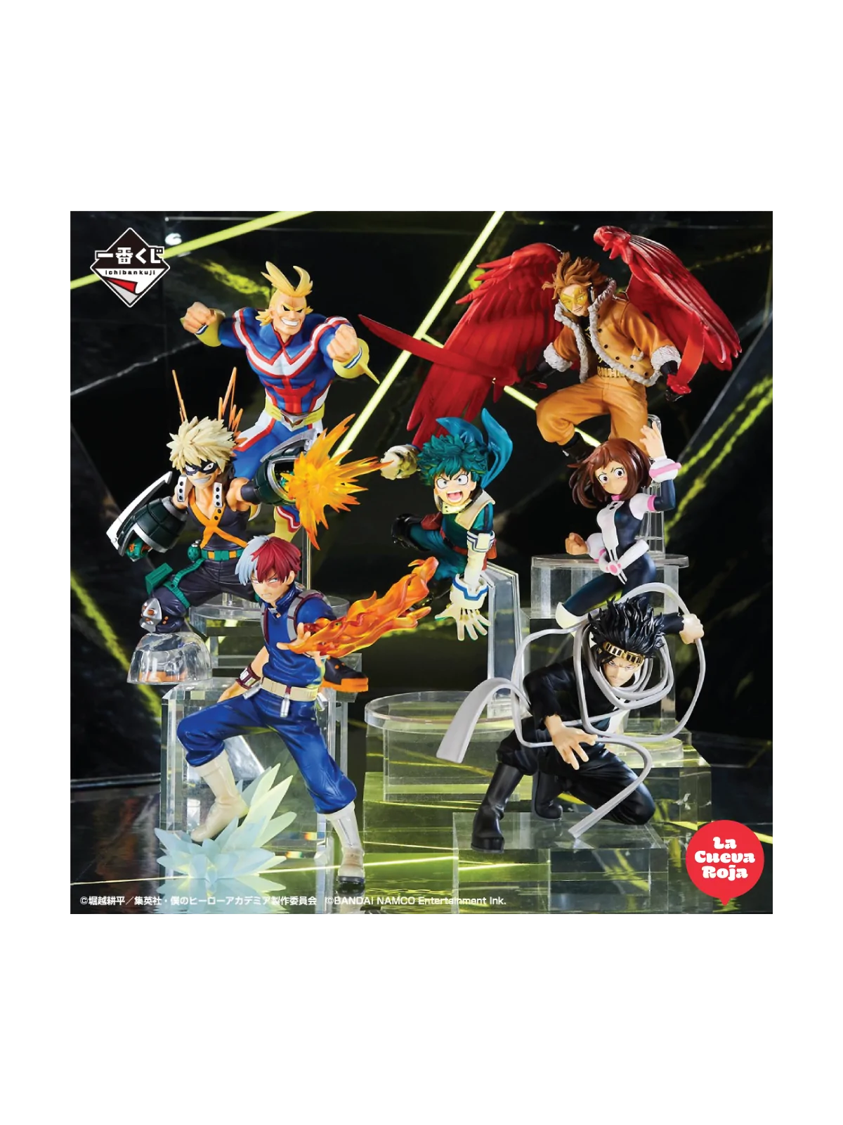 Ichiban Kuji: My Hero Academia - Ultra Impact de Banpresto en Otros | La Cueva Roja