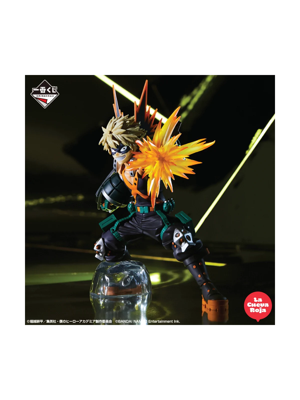 Ichiban Kuji: My Hero Academia - Ultra Impact de Banpresto en Otros | La Cueva Roja