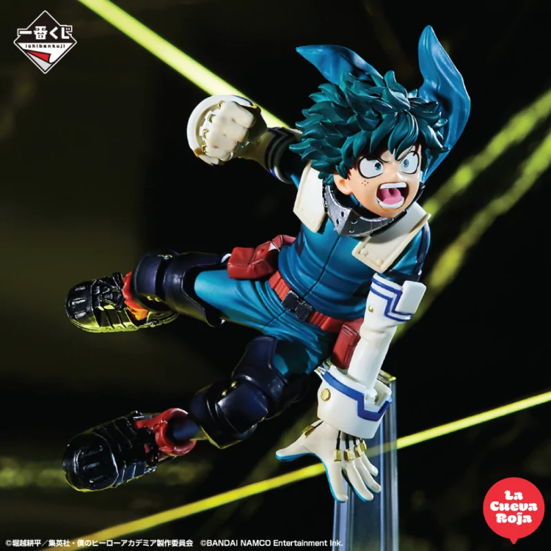 Ichiban Kuji: My Hero Academia - Ultra Impact de Banpresto en Otros | La Cueva Roja