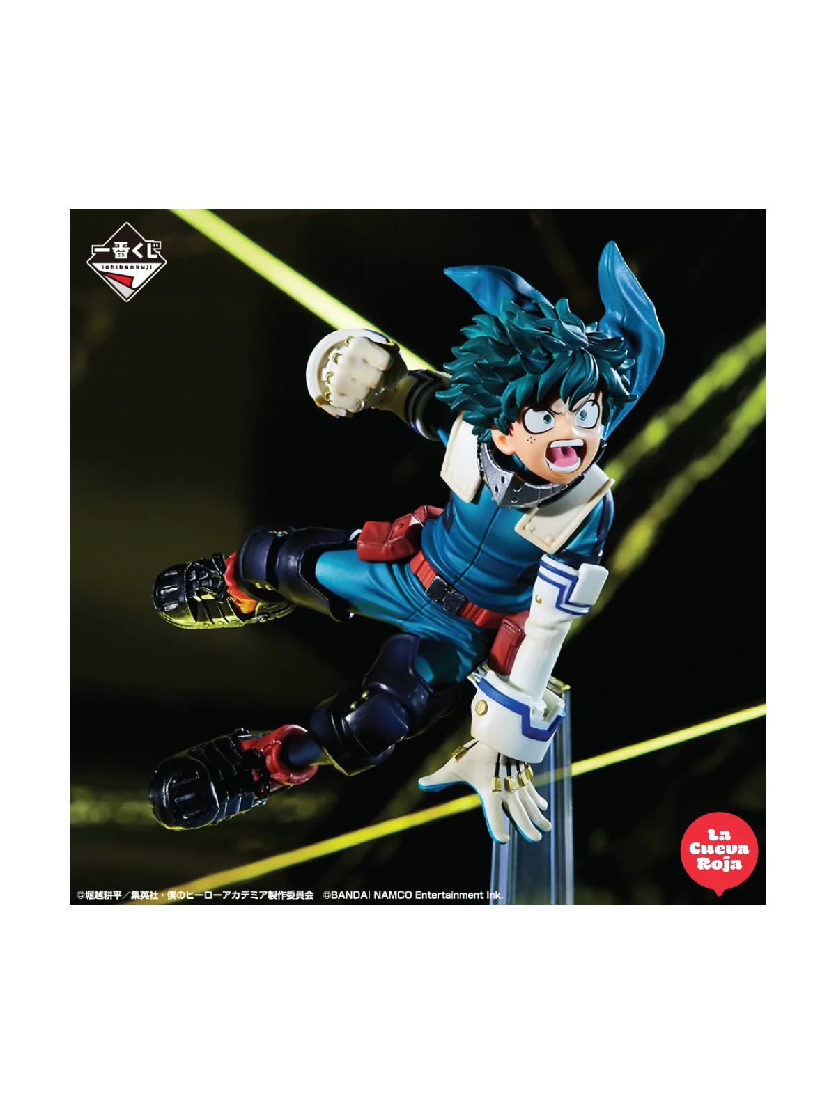 Ichiban Kuji: My Hero Academia - Ultra Impact de Banpresto en Otros | La Cueva Roja