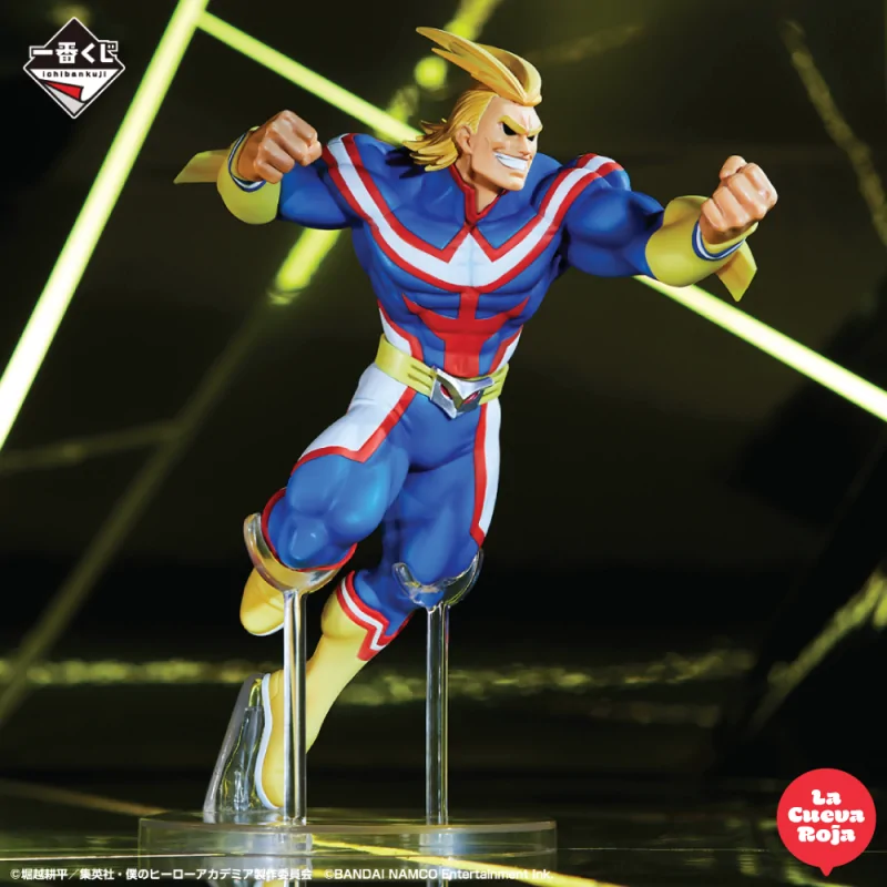Ichiban Kuji: My Hero Academia - Ultra Impact de Banpresto en Otros | La Cueva Roja