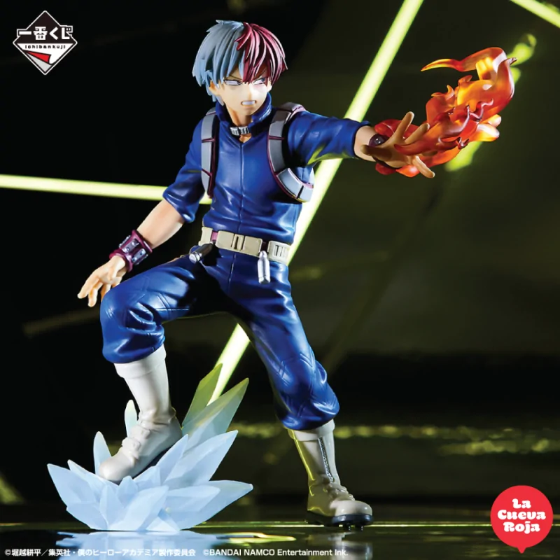 Ichiban Kuji: My Hero Academia - Ultra Impact de Banpresto en Otros | La Cueva Roja