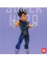 Ichiban Kuji: Dragon Ball Super - Super Hero de Banpresto en Otros | La Cueva Roja