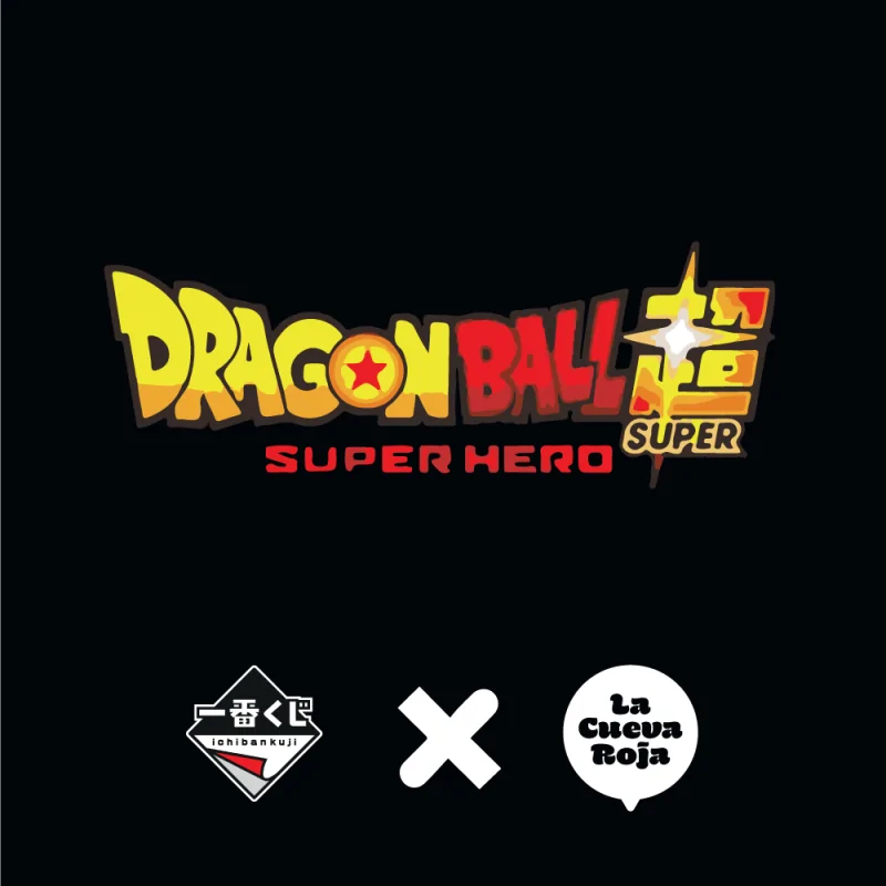 Ichiban Kuji: Dragon Ball Super - Super Hero de Banpresto en Otros | La Cueva Roja