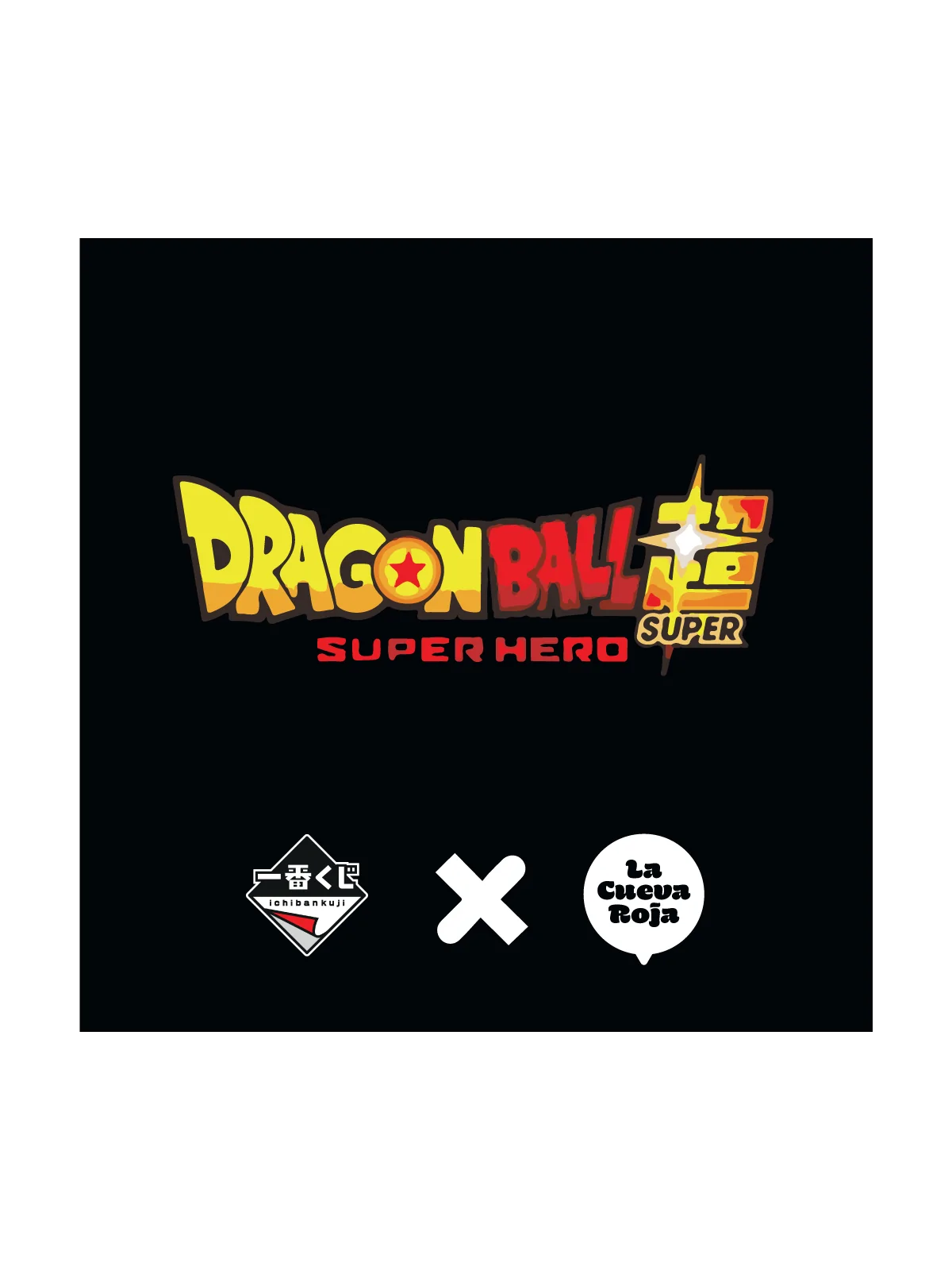 Ichiban Kuji: Dragon Ball Super - Super Hero de Banpresto en Otros | La Cueva Roja
