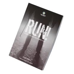 Run! de Cursed Ink en Juegos de Rol | La Cueva Roja
