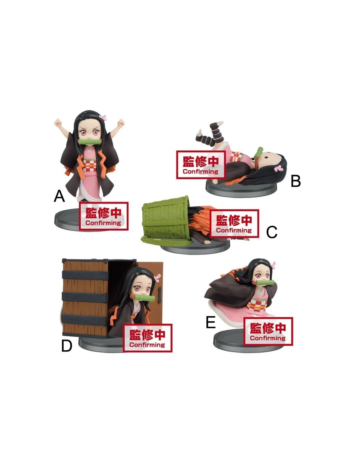 Kimetsu No Yaiba: Nezuko - World Collectable Figure de Banpresto en Figuras - Estatuas | La Cueva Roja