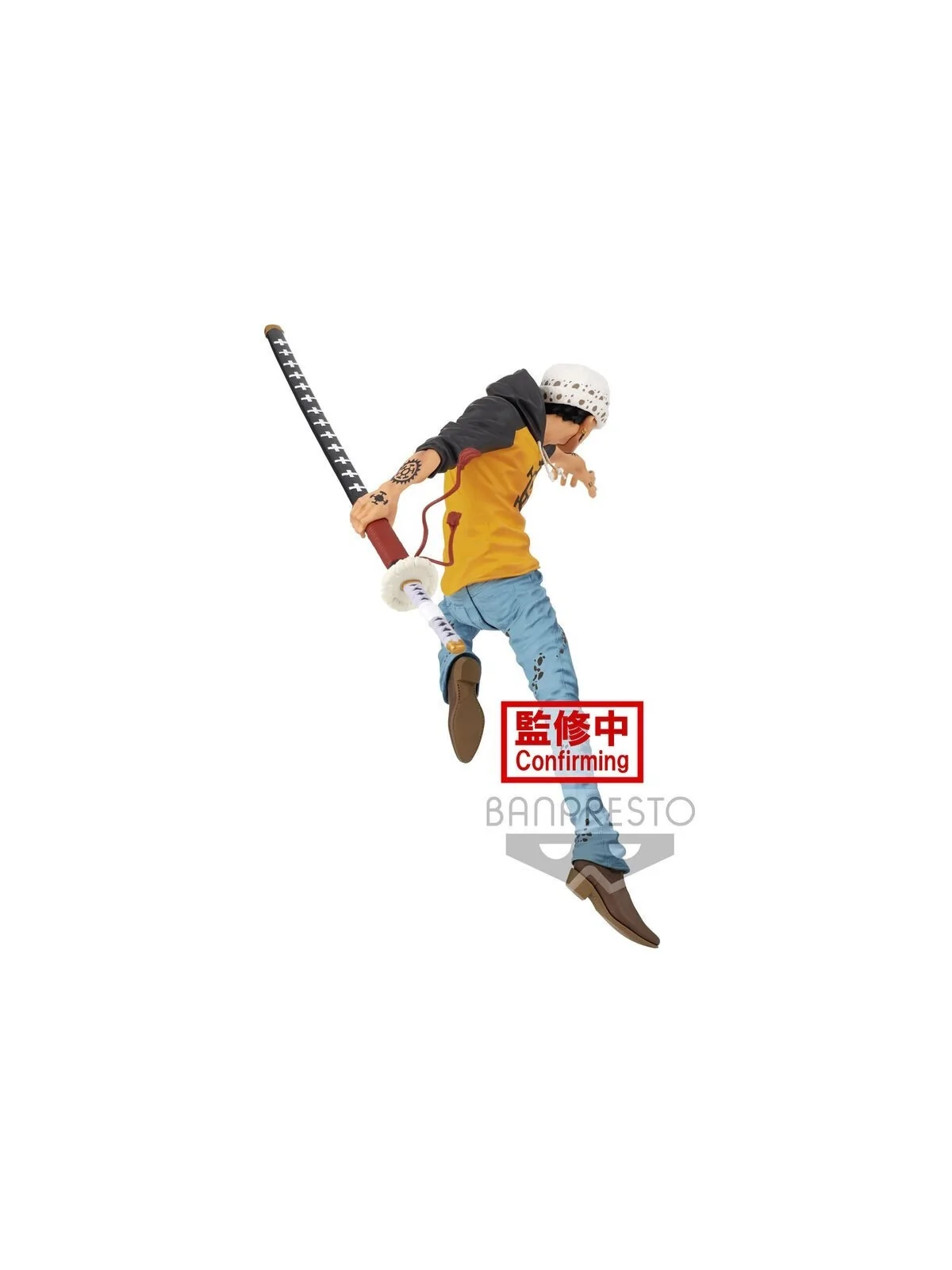 Figura The Trafalgar Law 1 One Piece Maximatic 18cm de Banpresto en Figuras - Estatuas | La Cueva Roja