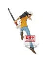 Figura The Trafalgar Law 1 One Piece Maximatic 18cm de Banpresto en Figuras - Estatuas | La Cueva Roja