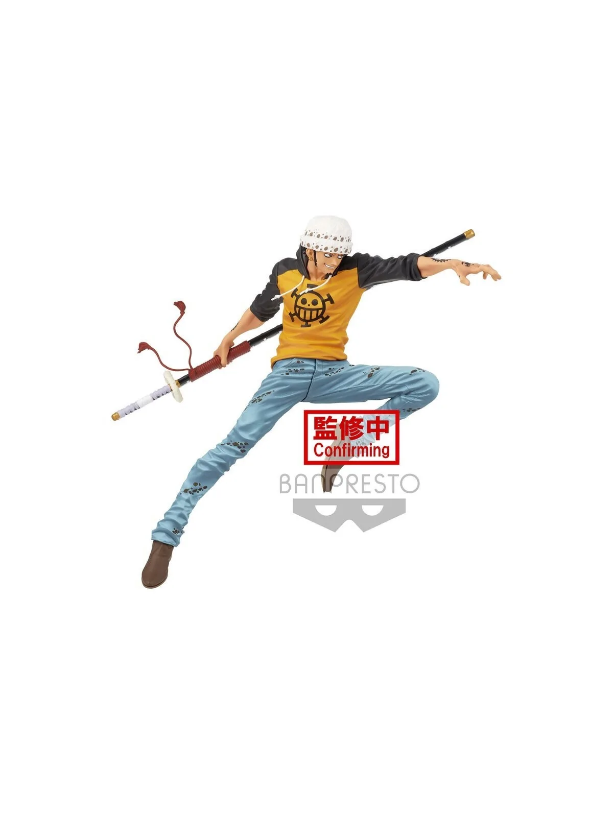 Figura The Trafalgar Law 1 One Piece Maximatic 18cm de Banpresto en Figuras - Estatuas | La Cueva Roja