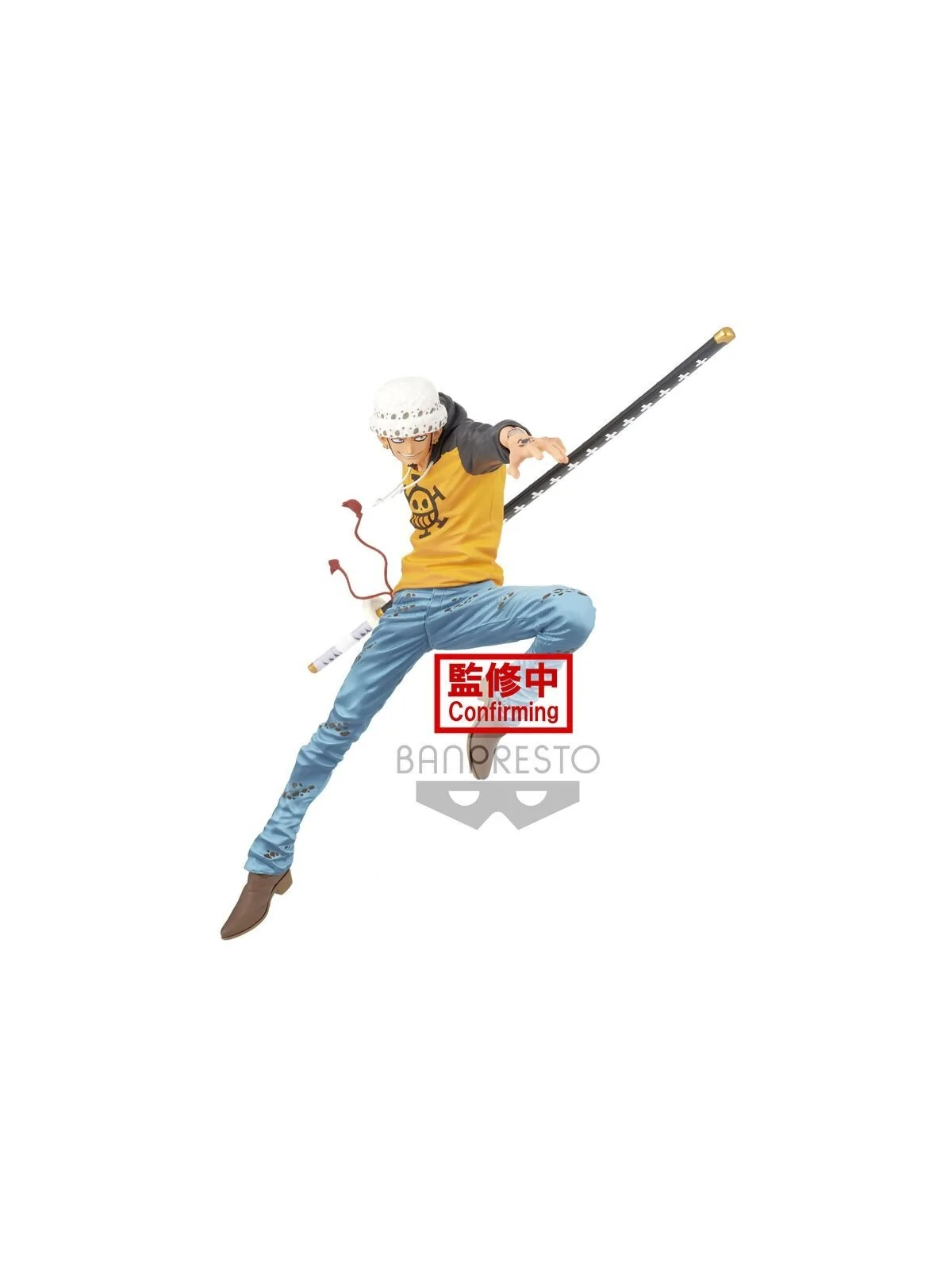 Figura The Trafalgar Law 1 One Piece Maximatic 18cm de Banpresto en Figuras - Estatuas | La Cueva Roja