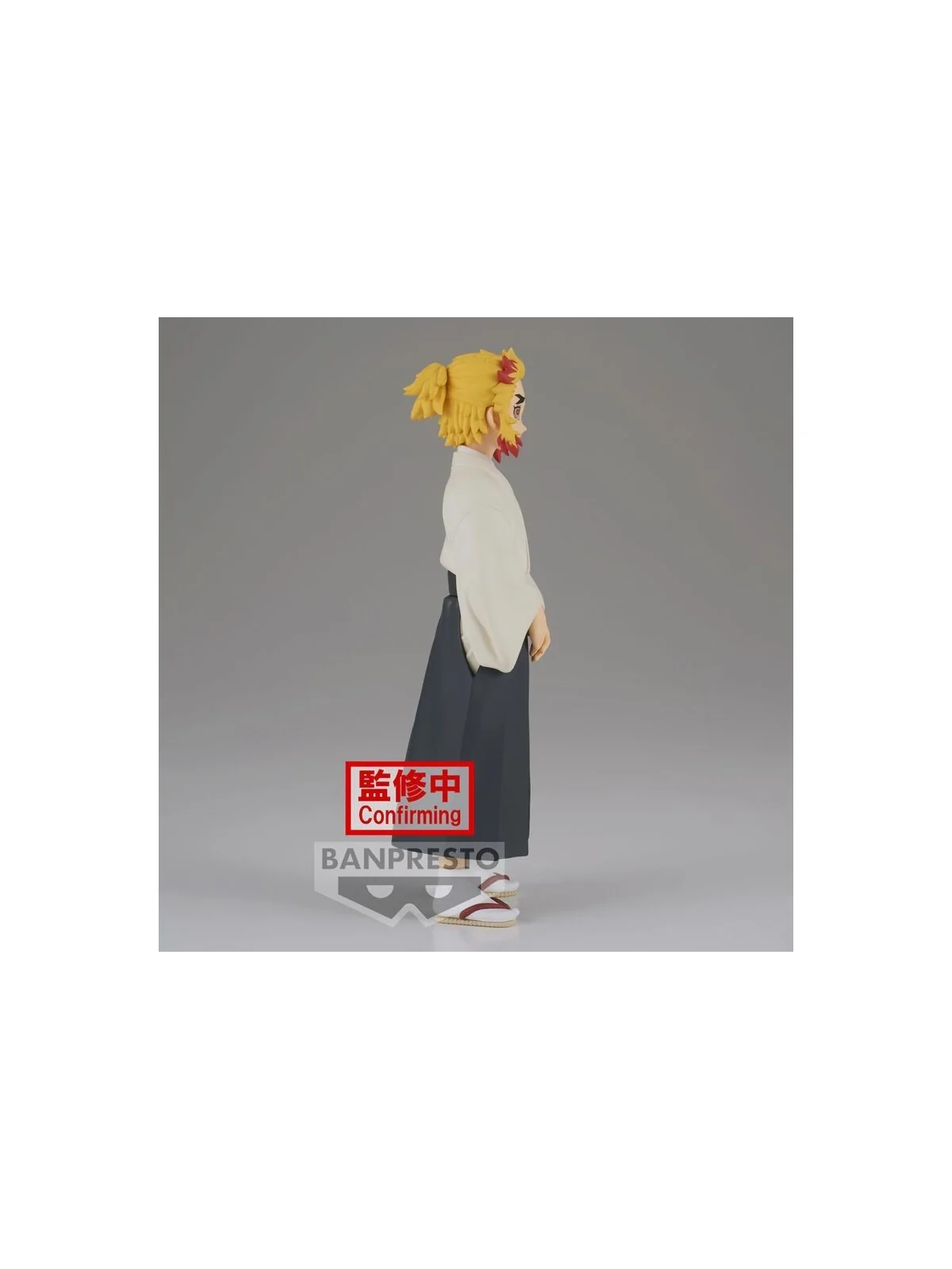 Figura Senjuro Rengoku Vol.25 Demon Slayer Kimetsu no Yaiba 18cm de Banpresto en Comics - Manga - Anime | La Cueva Roja
