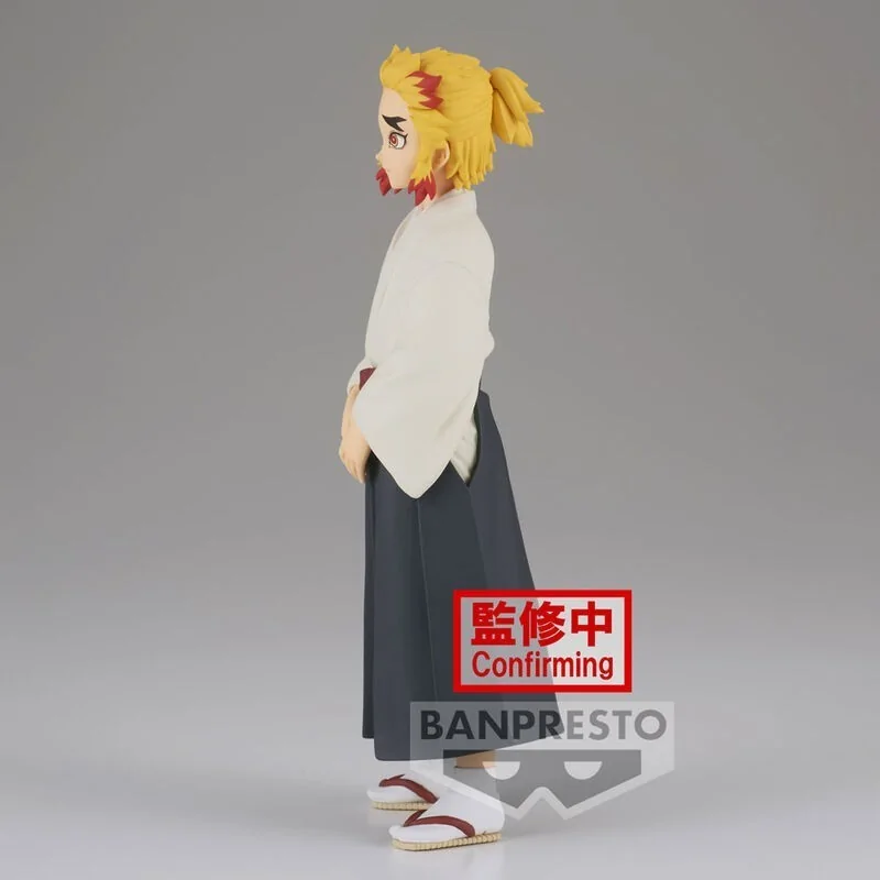 Figura Senjuro Rengoku Vol.25 Demon Slayer Kimetsu no Yaiba 18cm de Banpresto en Comics - Manga - Anime | La Cueva Roja