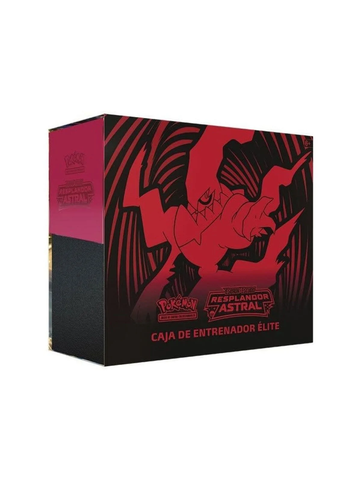 Estuche Entrenador Elite Resplandor Astral Espada y Escudo Pokemon de  en Juegos de Cartas | La Cueva Roja
