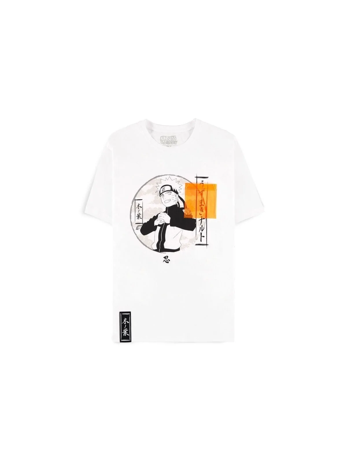 Camiseta Bosozuko Style Naruto Shippuden de Difuzed en Camisetas | La Cueva Roja