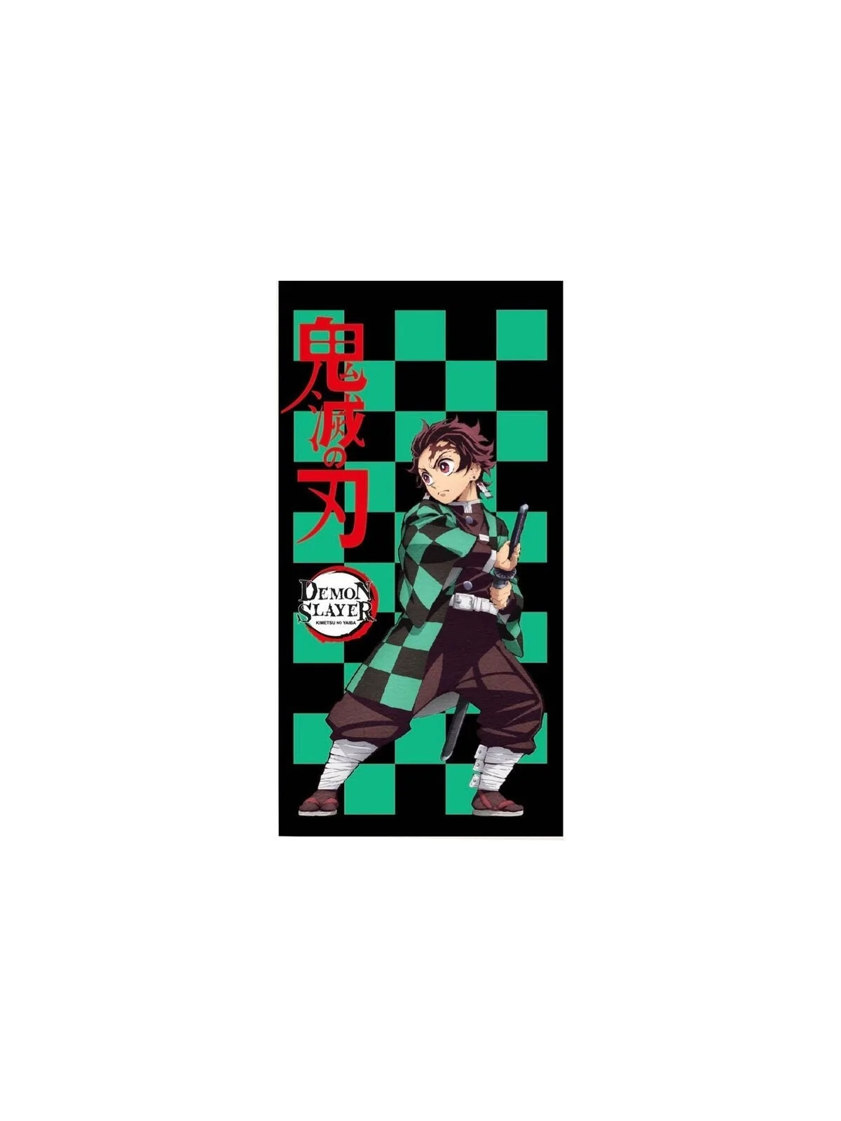 Toalla Tanjiro Kamado Demon Slayer Kimetsu no Yaiba Microfibra de SELECTA VISION en Otros | La Cueva Roja