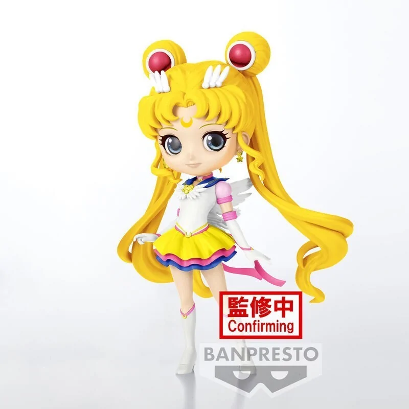 Figura Eternal Sailor Moon ver.B Cosmos the Movie Pretty Guardian Sailor Moon Q Posket 14cm de Banpresto en Comics - Manga - Ani