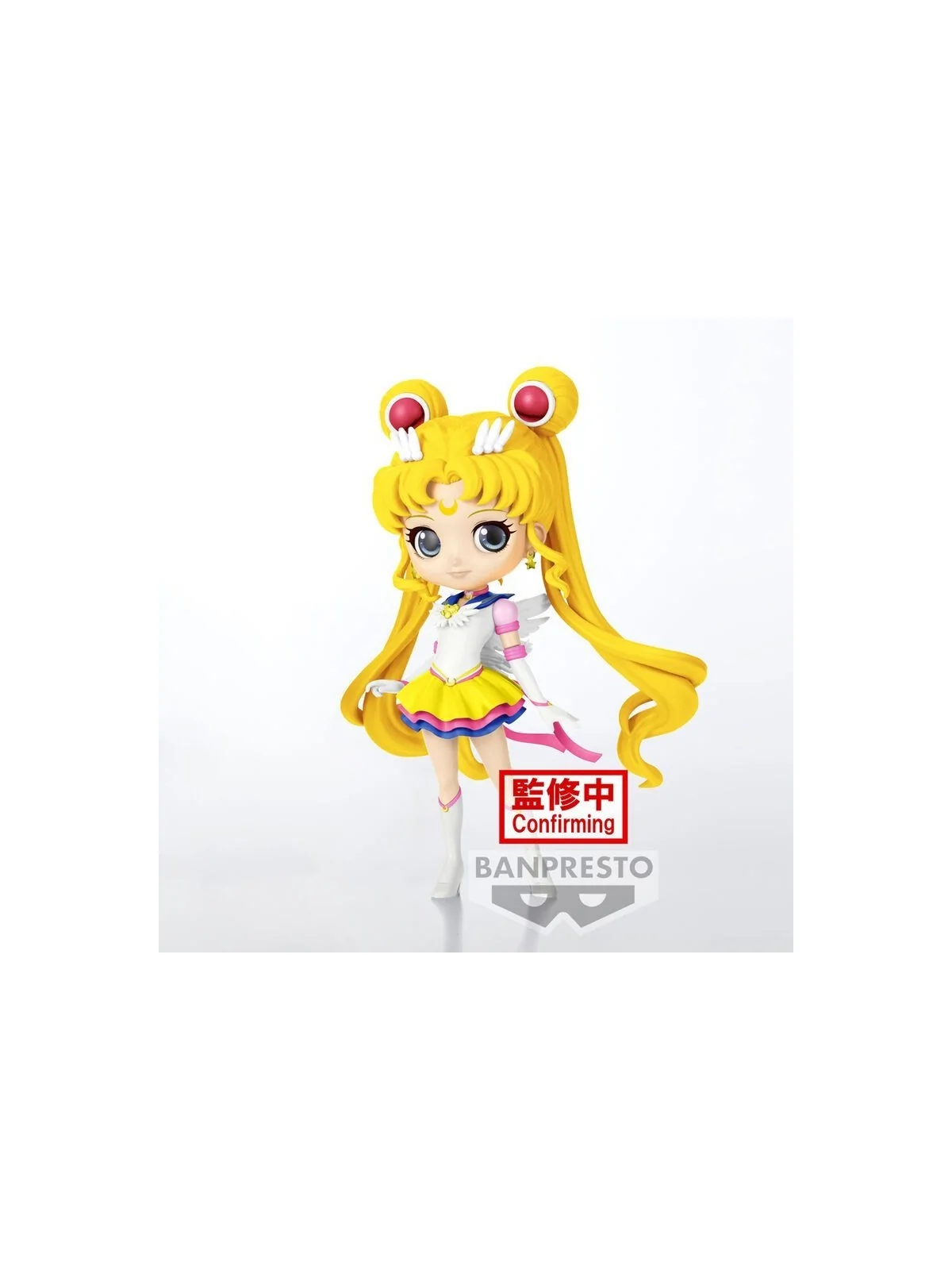 Figura Eternal Sailor Moon ver.B Cosmos the Movie Pretty Guardian Sailor Moon Q Posket 14cm de Banpresto en Comics - Manga - Ani