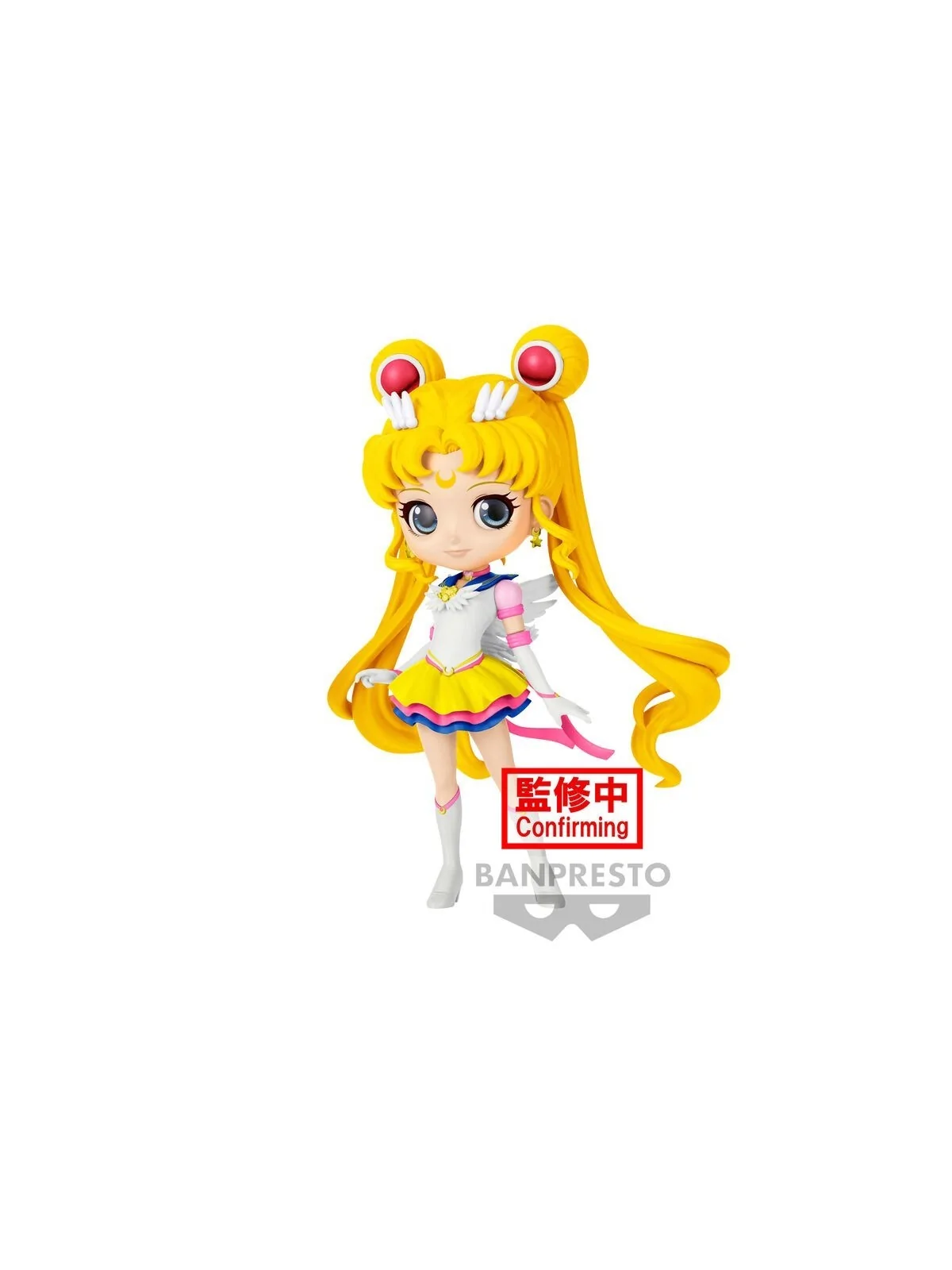 Figura Eternal Sailor Moon ver.B Cosmos the Movie Pretty Guardian Sailor Moon Q Posket 14cm de Banpresto en Comics - Manga - Ani