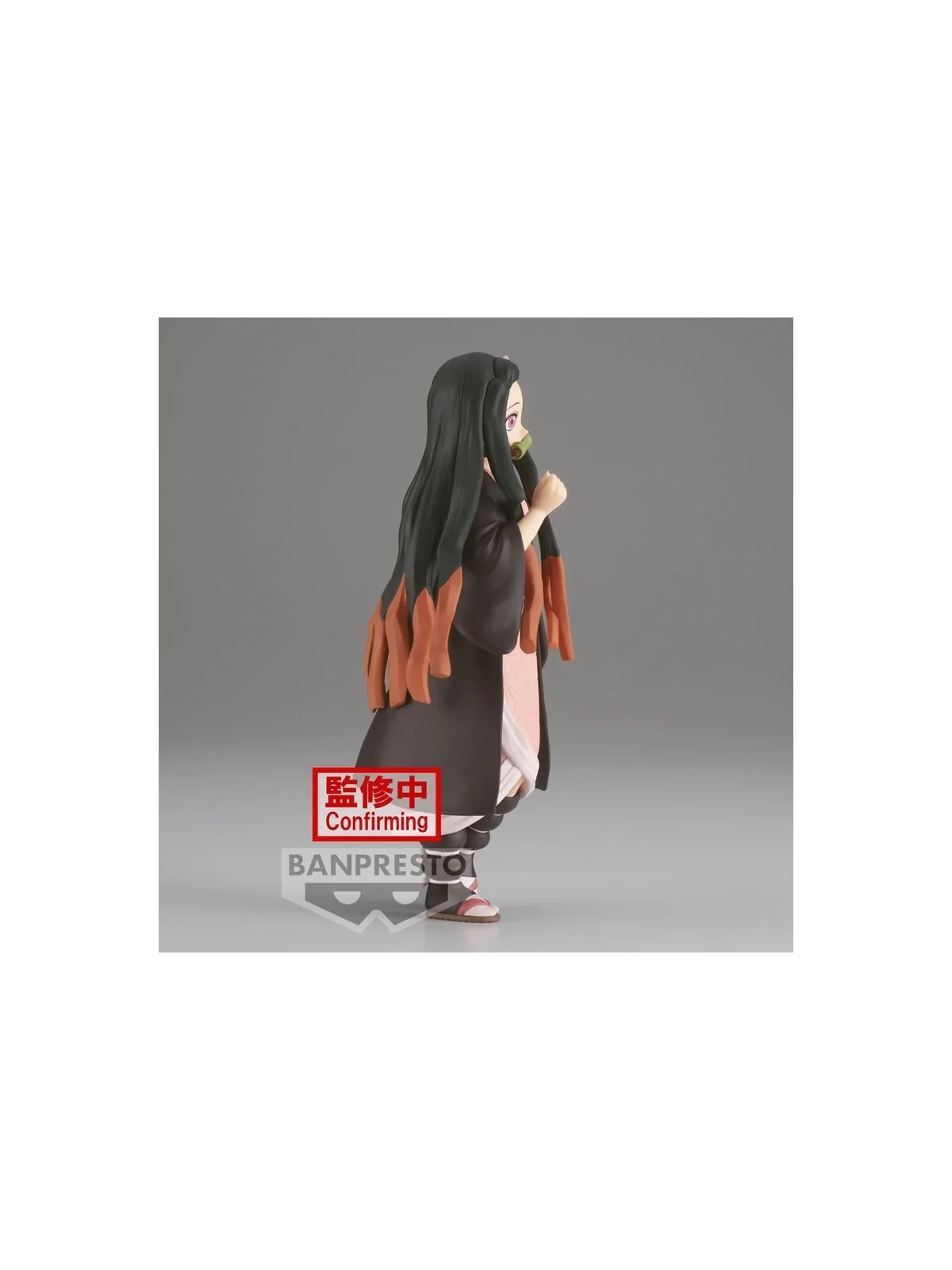 Figura Nezuko Kamado Vol. 30 Demon Slayer Kimetsu No Yaiba 15cm de Banpresto en Comics - Manga - Anime | La Cueva Roja