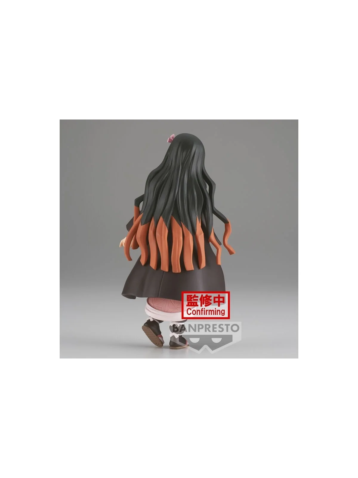 Figura Nezuko Kamado Vol. 30 Demon Slayer Kimetsu No Yaiba 15cm de Banpresto en Comics - Manga - Anime | La Cueva Roja