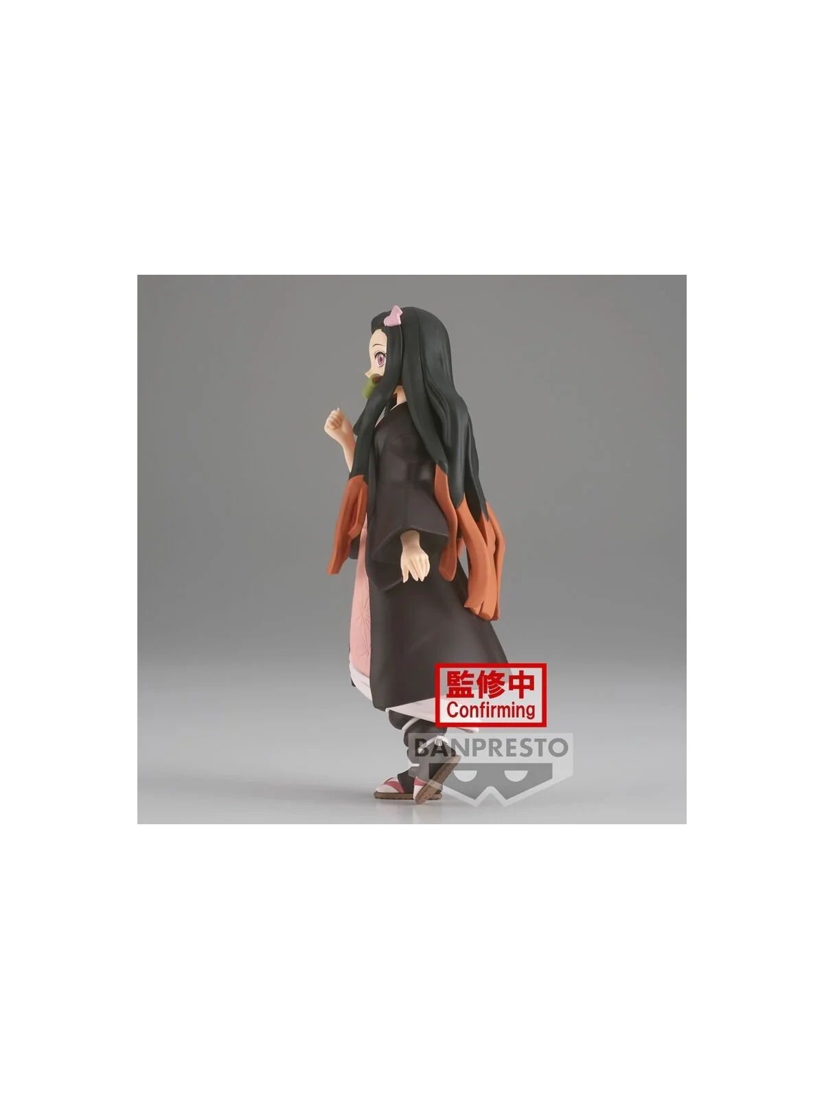Figura Nezuko Kamado Vol. 30 Demon Slayer Kimetsu No Yaiba 15cm de Banpresto en Comics - Manga - Anime | La Cueva Roja