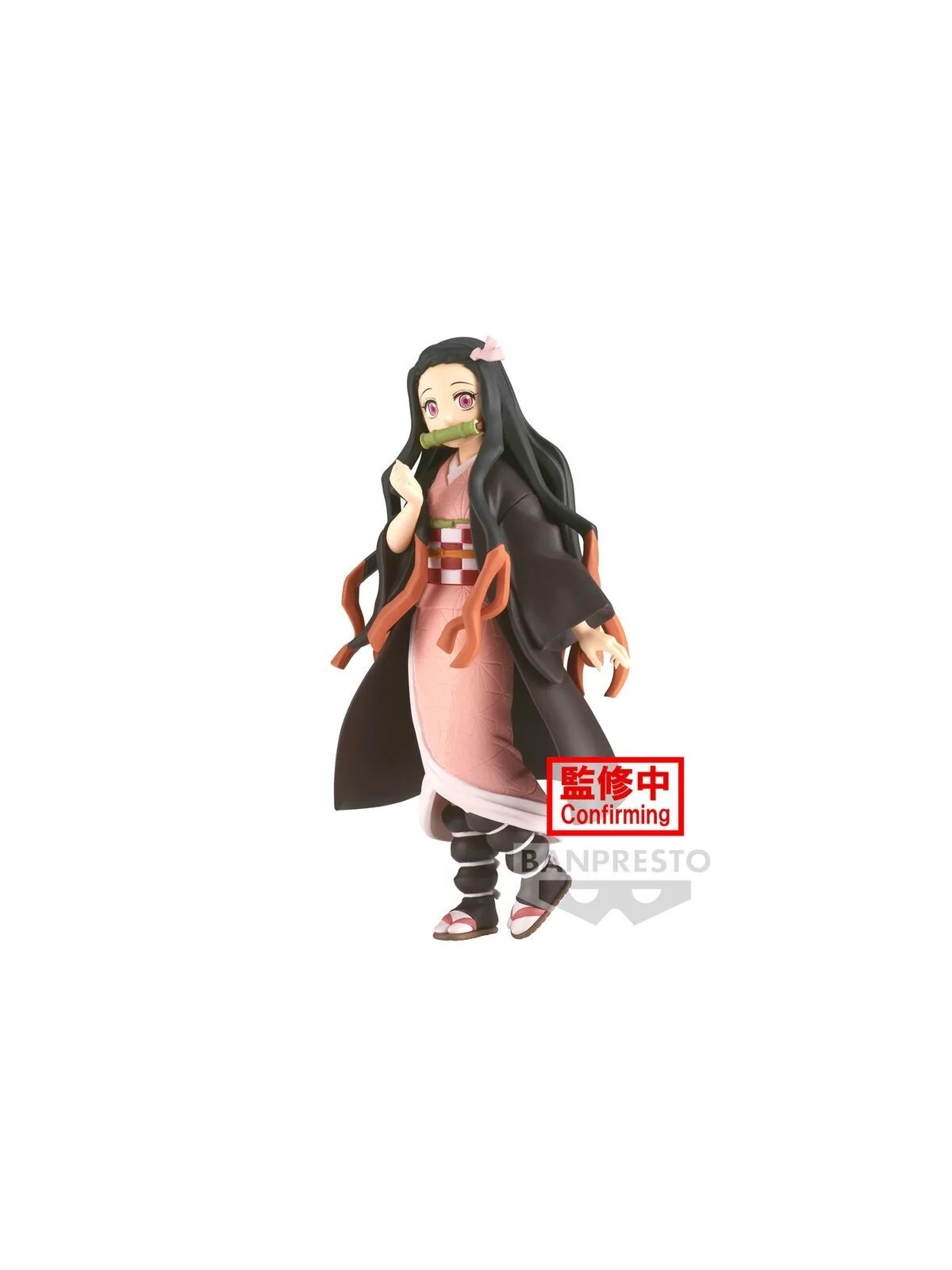 Figura Nezuko Kamado Vol. 30 Demon Slayer Kimetsu No Yaiba 15cm de Banpresto en Comics - Manga - Anime | La Cueva Roja