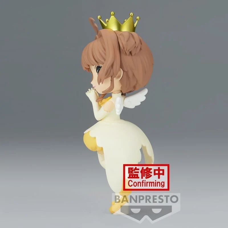 Figura Sakura Kinomoto Cardcaptor Sakura Clow Card Vol.2 Q Pokset 14cm de Banpresto en Comics - Manga - Anime | La Cueva Roja