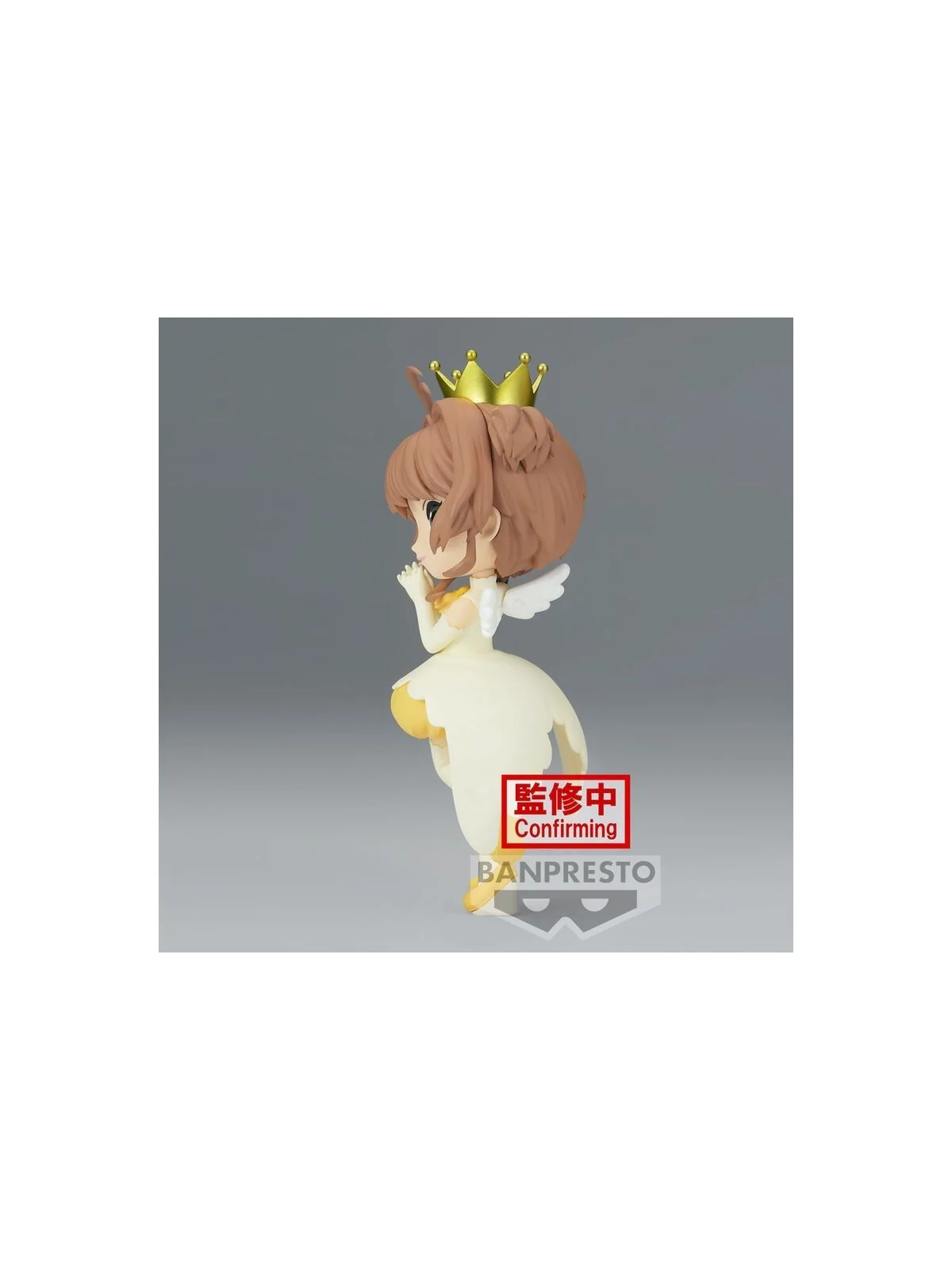 Figura Sakura Kinomoto Cardcaptor Sakura Clow Card Vol.2 Q Pokset 14cm de Banpresto en Comics - Manga - Anime | La Cueva Roja