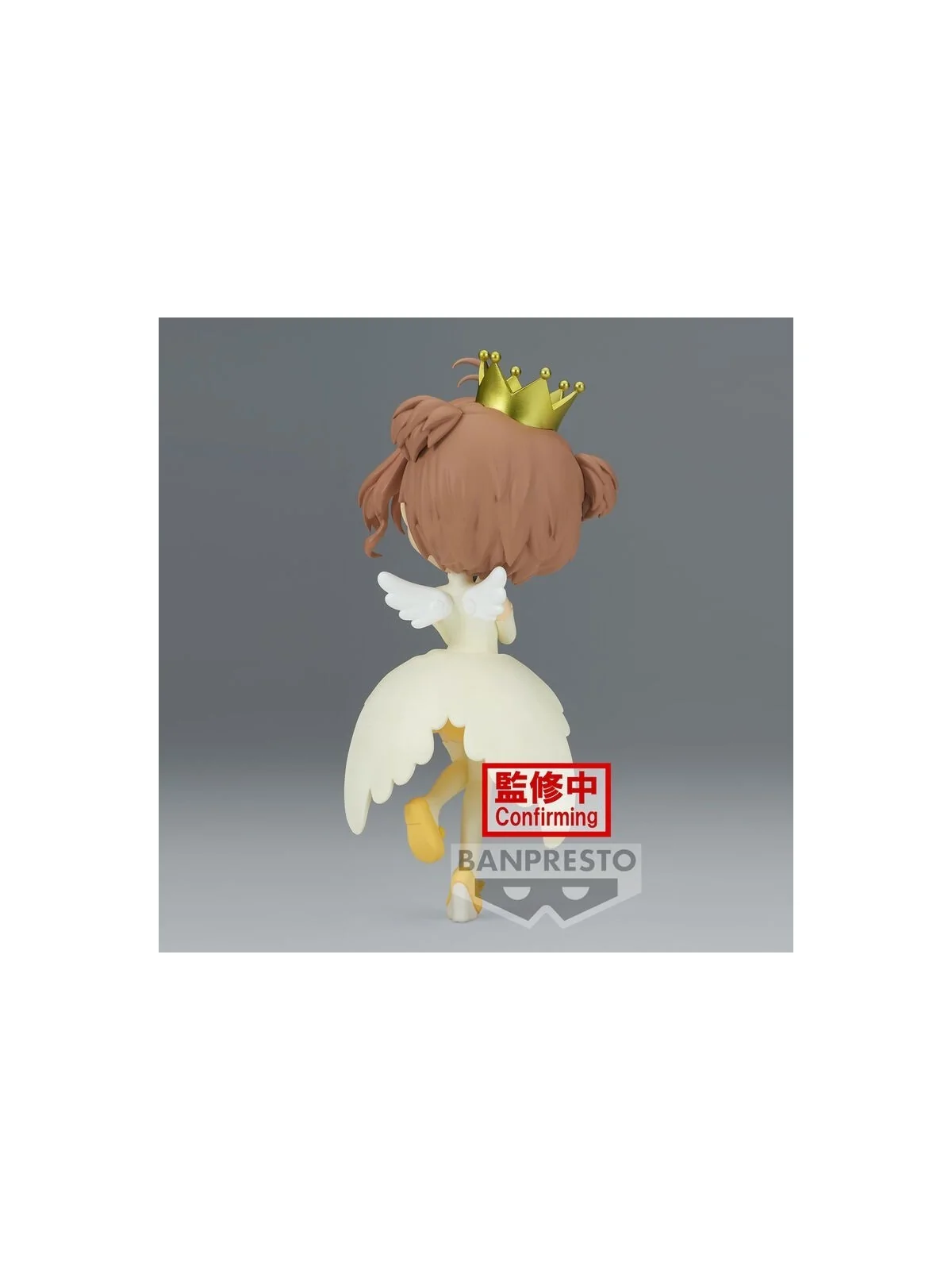 Figura Sakura Kinomoto Cardcaptor Sakura Clow Card Vol.2 Q Pokset 14cm de Banpresto en Comics - Manga - Anime | La Cueva Roja