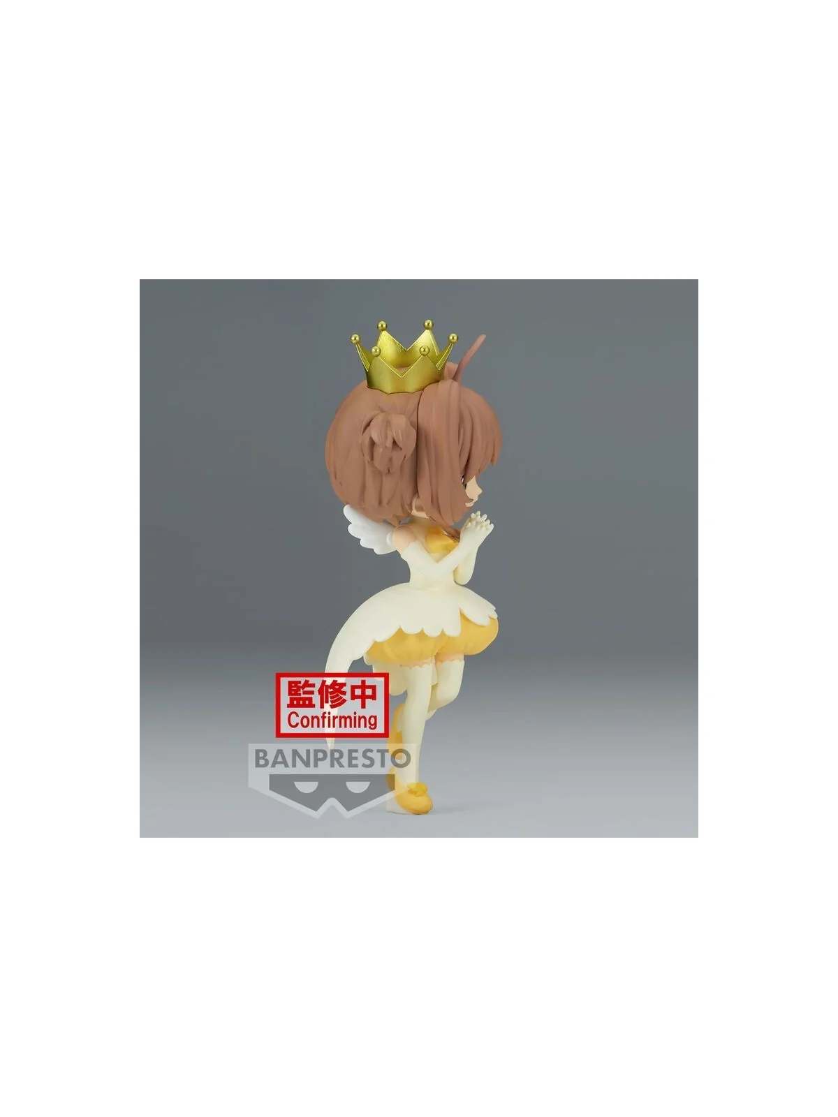Figura Sakura Kinomoto Cardcaptor Sakura Clow Card Vol.2 Q Pokset 14cm de Banpresto en Comics - Manga - Anime | La Cueva Roja