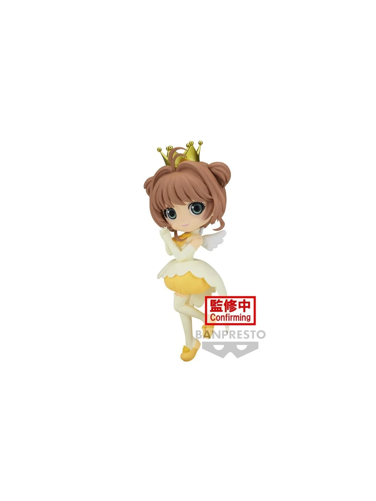 Figura Sakura Kinomoto Cardcaptor Sakura Clow Card Vol.2 Q Pokset 14cm de Banpresto en Comics - Manga - Anime | La Cueva Roja