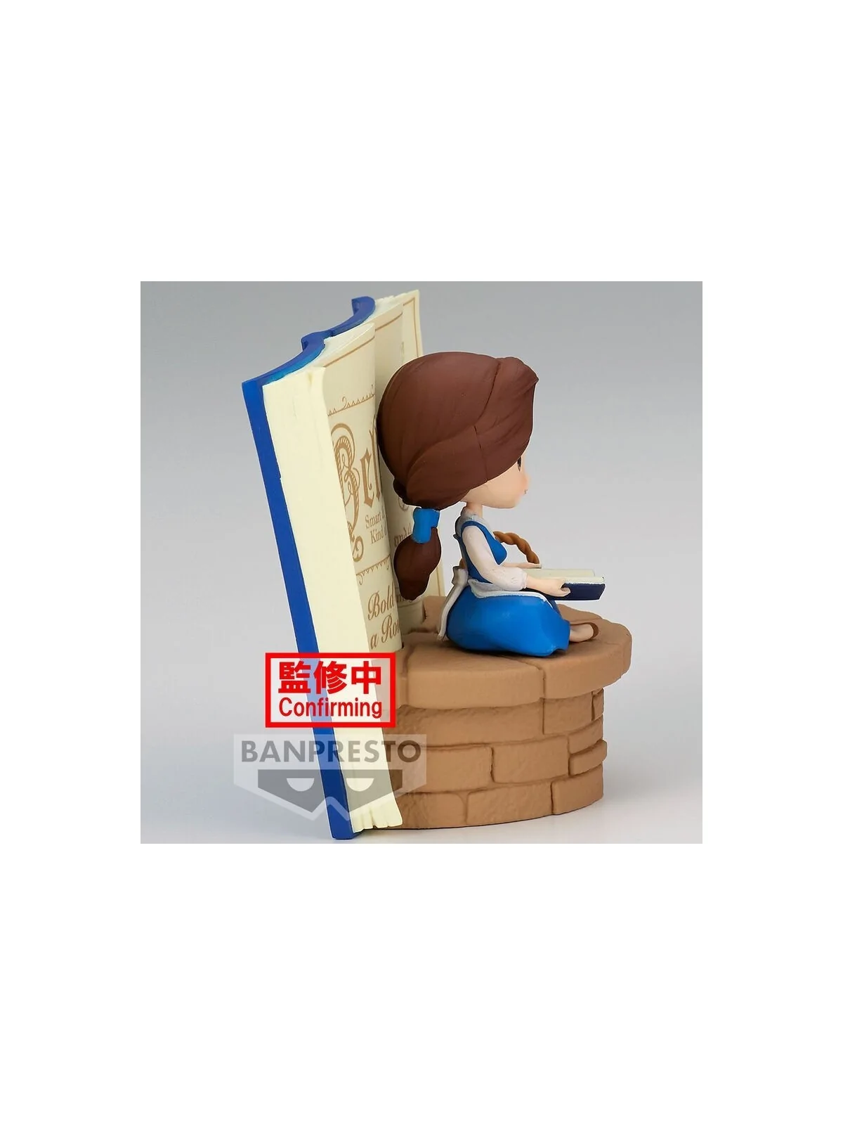Figura Bella Country Style Disney Characters Q Posket 14cm de Banpresto en Figuras - Estatuas | La Cueva Roja