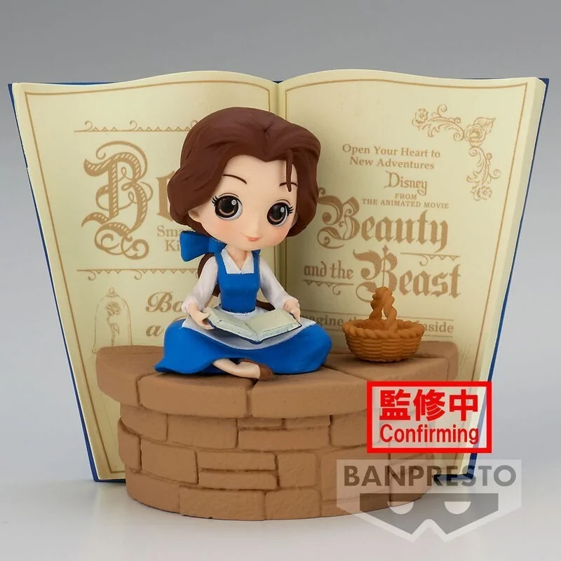 Figura Bella Country Style Disney Characters Q Posket 14cm de Banpresto en Figuras - Estatuas | La Cueva Roja