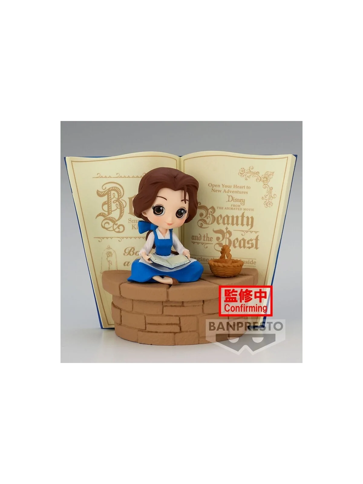 Figura Bella Country Style Disney Characters Q Posket 14cm de Banpresto en Figuras - Estatuas | La Cueva Roja