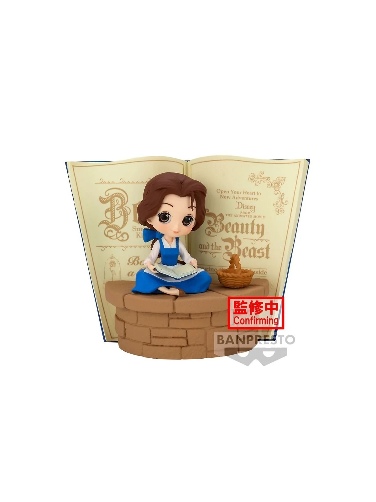Figura Bella Country Style Disney Characters Q Posket 14cm de Banpresto en Figuras - Estatuas | La Cueva Roja