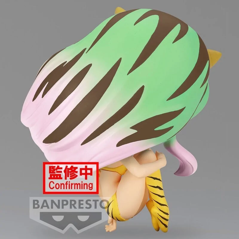 Figura Lum Ver.B Urusei Yatsura Q Posket 9cm de Banpresto en Comics - Manga - Anime | La Cueva Roja
