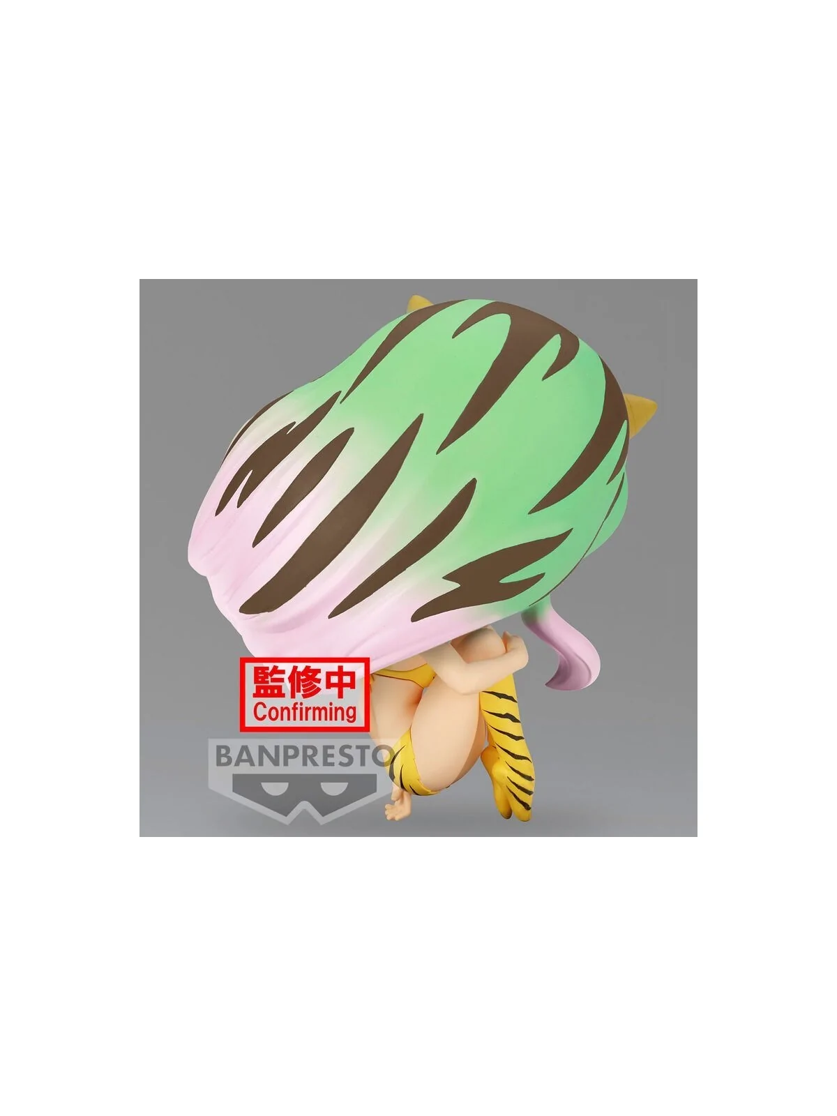 Figura Lum Ver.B Urusei Yatsura Q Posket 9cm de Banpresto en Comics - Manga - Anime | La Cueva Roja