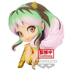 Figura Lum Ver.B Urusei Yatsura Q Posket 9cm de Banpresto en Comics - Manga - Anime | La Cueva Roja