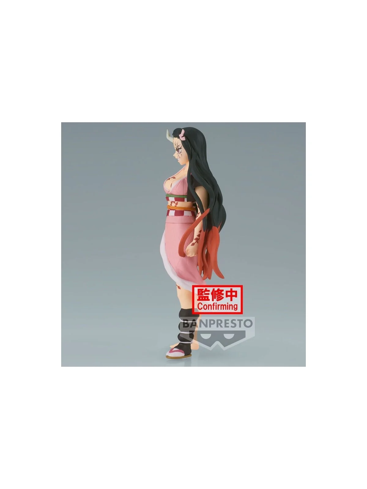 Figura Nezuko Kamado Demon Slayer Kimetsu no Yaiba vol.26 16cm de Banpresto en Figuras - Estatuas | La Cueva Roja