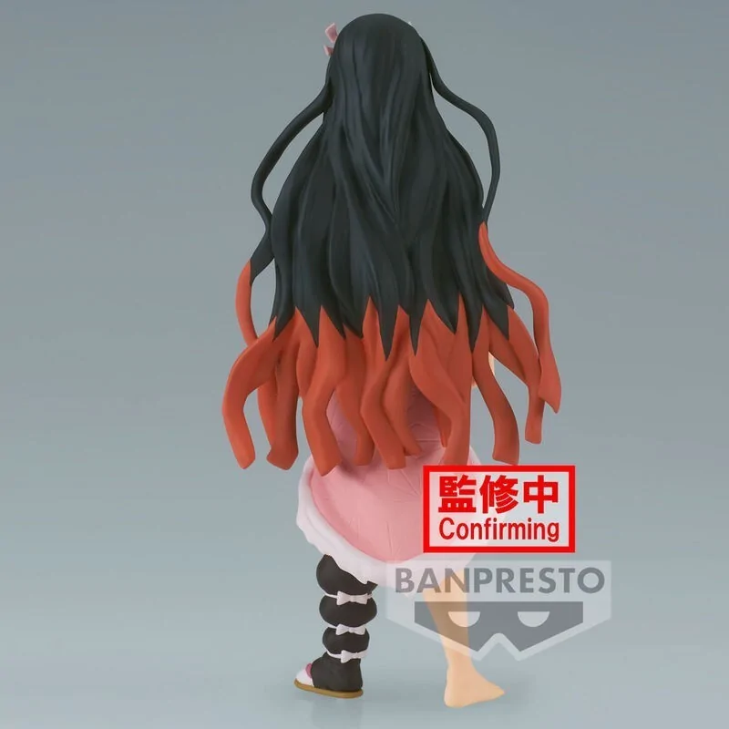 Figura Nezuko Kamado Demon Slayer Kimetsu no Yaiba vol.26 16cm de Banpresto en Figuras - Estatuas | La Cueva Roja