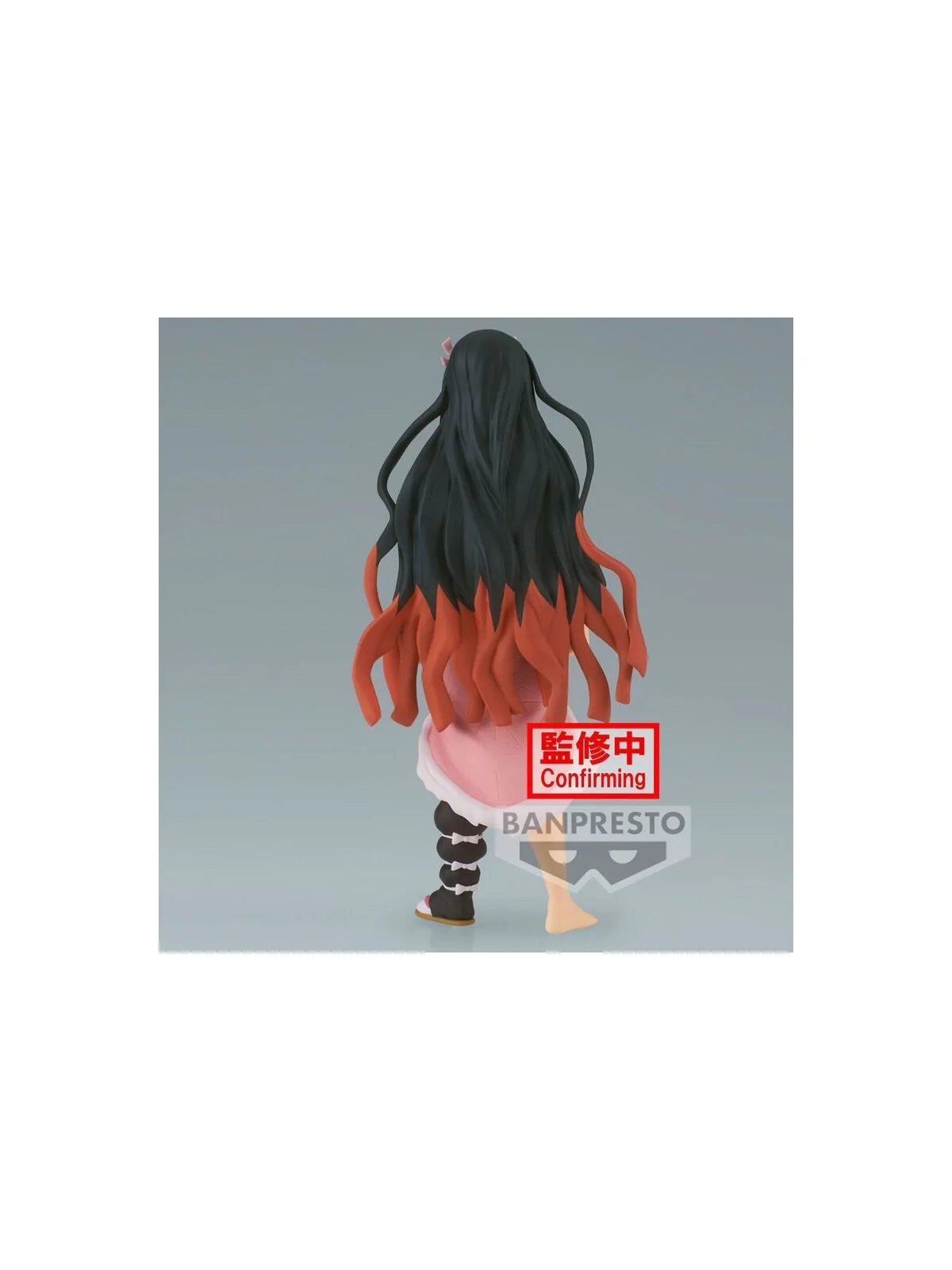 Figura Nezuko Kamado Demon Slayer Kimetsu no Yaiba vol.26 16cm de Banpresto en Figuras - Estatuas | La Cueva Roja