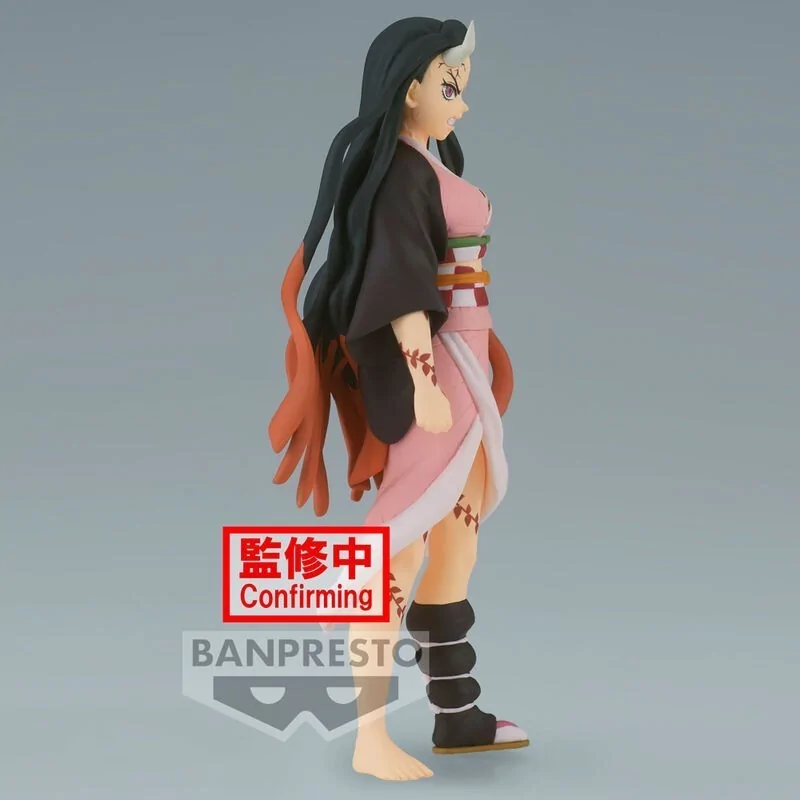 Figura Nezuko Kamado Demon Slayer Kimetsu no Yaiba vol.26 16cm de Banpresto en Figuras - Estatuas | La Cueva Roja
