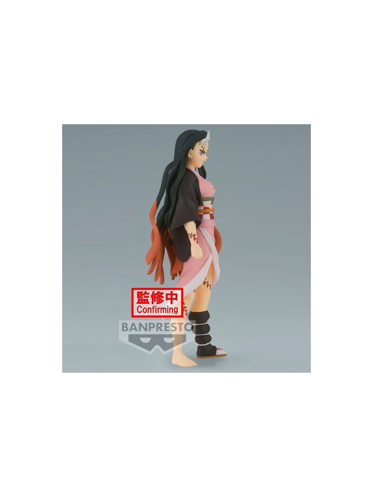 Figura Nezuko Kamado Demon Slayer Kimetsu no Yaiba vol.26 16cm de Banpresto en Figuras - Estatuas | La Cueva Roja