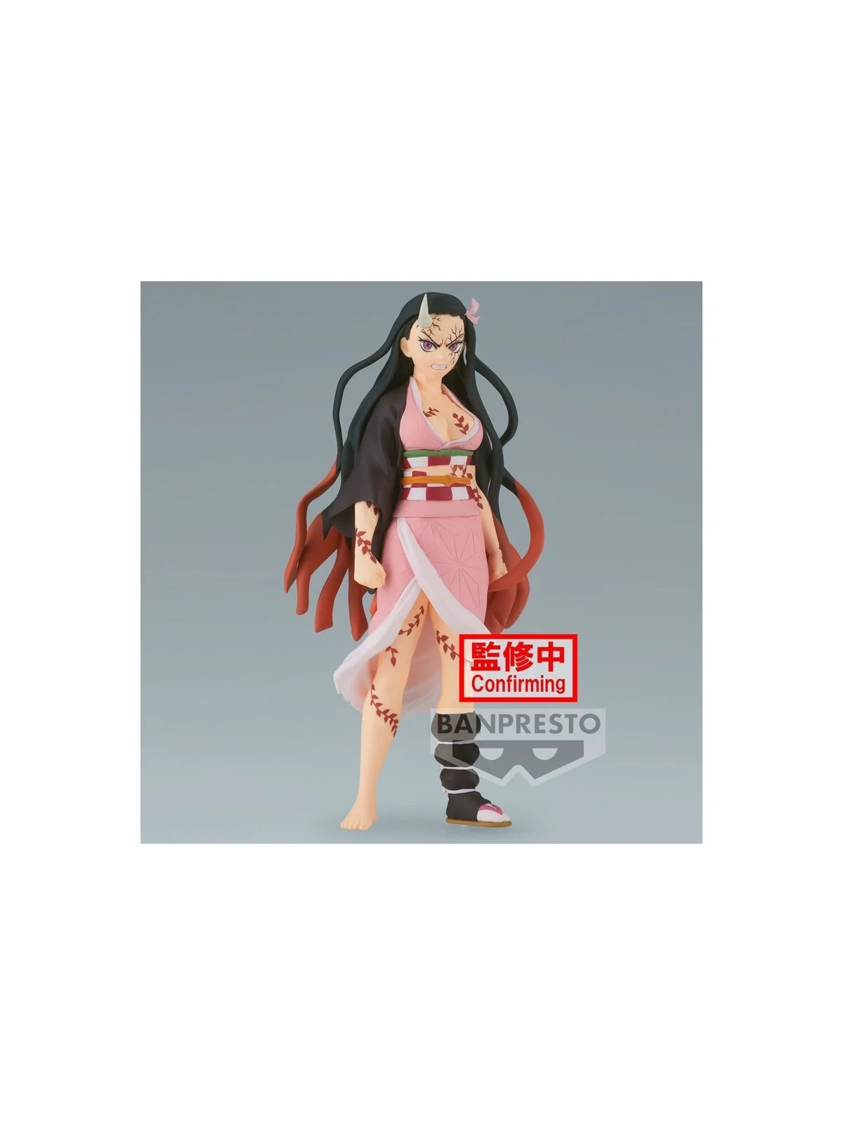 Figura Nezuko Kamado Demon Slayer Kimetsu no Yaiba vol.26 16cm de Banpresto en Figuras - Estatuas | La Cueva Roja